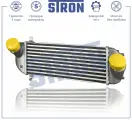 Интеркулер STRON для автомобиля HYUNDAI SANTA FE III, KIA SORENTO II, арт. STR5028