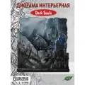 3D картина, сборный макет с принтом Игры Dark Souls (темные души, Сиф и Арториас, PS, Xbox, PC, Switch) - 1241213