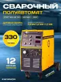 Сварочный полуавтомат Start MigLine 330, MIG/MAG, MMA, 11,2 кВ·А