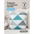 Декоративная подушка NILS 45х45 см