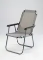 Кресло раскладное, В80*Ш50*Г50, с пласт. подлокотн, ткань, стал. каркас