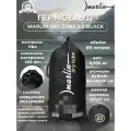 Гермобаул Marlin Dry Tube 2.0 80л Black