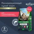 Mr.Buffalo Сухой корм дстер. кошек лосось 10кг, УТ-066501 (1 шт)