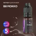 B8 Мoккo Пигмент для татуажа бровей, стойкий, Tinel (Тинель) - 5мл