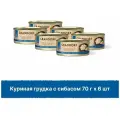 Консервы для кошек Grandorf Holistic Куриная грудка с сибасом, упаковка 70 гр х 6шт.