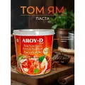 Паста Aroy-D Том Ям, органическая, кисло-сладкая, для супов и вторых блюд, 1кг