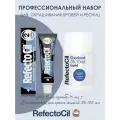 Refectocil Набор для окрашивания бровей и ресниц