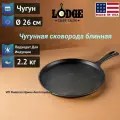 Сковорода для блинов