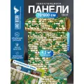 Самоклеящаяся ПВХ 3D-панель для стен в рулоне LAKO DECOR, Кирпичная кладка 13, 70x600см, толщина 6мм