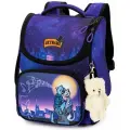 Ранец школьный для девочки 15 л для начальной школы, каркасный с анатомической спинкой SkyName (СкайНейм), А4, с мишкой