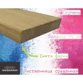 Ступень деревянная WOODSHOP 40х150х1200 мм лиственница сращенная, сорт АВ