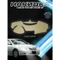 Накидка на панель приборов для Тойота Камри / Toyota Camry XV40 2007-2011 Г. В. Бежевая с бежевой строчкой