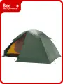 Палатка BTrace Solid 2+ T0494