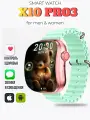 Cмарт часы X10 PRO3 Умные часы 45MM Series Smart Watch, Изогнутый экран AMOLED, iOS, Android, Bluetooth звонки, Мятный