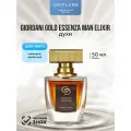 Мужские духи Oriflame Giordani Gold Essenza Man Elixir 50 мл.