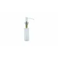 Дозатор для мыла ALVEUS CALLAS 0.32L G11 ARCTIC 1129074