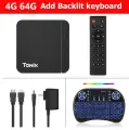 CIDOO Tanix W2 ТВ-приставка Android 11 4+32/64 ГБ, 4G 64G Add keyboard, Европейская