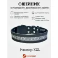 Ошейник для собак крупных пород широкий, из натуральной кожи, с жаккардовой лентой, подклад из замши, двуслойный 45мм, 75см, с подпряжником XXL