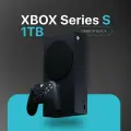 Игровая приставка Microsoft Xbox Series S, 1Tb, Carbon Black (Черный)