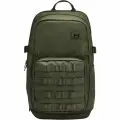 Рюкзак Under Armour UA Triumph Sport Backpack зеленый Повседневный 48х29х18 1372290-390