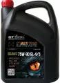 Масло трансмиссионное GT OIL MULTI TRANS 75W-90 GL-4/GL-5, синтетическое, 4 л
