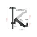 Потолочный кронштейн для проектора до 6 кг, держатель, крепление Smart Monitor YT3531, поворот на 360 градусов, черный