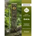 Благовония Гайя GAIA INCENSE от Sagrada Madre из Аргентины. 8 натуральных толстых ароматических палочек премиум класса. Для дома, йоги, ароматерапии и медитации. Ритуалов и практик