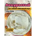 Мед Аккураевый / Мед натуральный / Белый мед суфле / крем мед