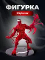 Фигурка Карнаж красный Marvel Comics