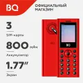 Мобильный телефон BQ Barrel, 1.77, 800мАч, 3 SIM, FM-радио, моноблок, красно-черный