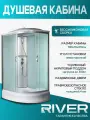 Душевая кабина с крышей RIVER NARA 100/70/24 МТ L, (100х70х210 см), средний поддон, левосторонняя, стекло матовое