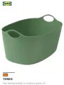 Корзина для белья IKEA TORKIS Flexi, 35 л, зеленая, пластиковая