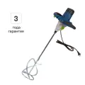 Миксер строительный сетевой Rockfield RF160MX, 1600 Вт