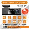 Видеорегистратор TechSHOT G30, с WiFi, 30 кадров/сек, 1920х1080, черный