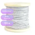 Провод силиконовый 20AWG 0,5 мм кв 100 м (белый)