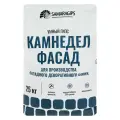Умный гипс SAMARAGIPS Камнедел фасад, 25 кг, для производства декоративного камня