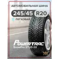 Шины зимние шипованныеованные Powertrac SnowPro STUD 02 245/45 R20 XL 103T шипованные