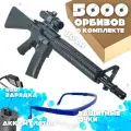 Автомат М416 86 см. с оптическим прицелом, стреляет орбизами, 5000 orbeez в комплекте, черный