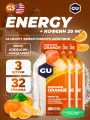 GU Energy Labs GU Original Energy Gel 20mg caffeine 3 x 32 г, Апельсин-Мандарин