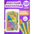Мармелад BEBETO кислый 1,2 кг