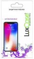 Защитная пленка LuxCase для iPhone X/Xs/11 Pro Matte
