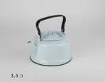 Чайник эмалированный 3,5 л