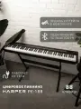 Цифровое пианино 88 клавиш, 129 тембров, Bluetooth, педаль сустейна, функция записи, Harper PE-188