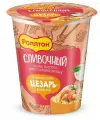 Упаковка 24 штуки Лапша Роллтон со вкусом соуса Цезарь с креветкой (стак) 70г