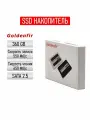 SSD Накопитель Goldenfir 2.5inch 360gb