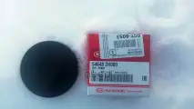 Колпачок опоры переднего амортизатора HYUNDAI/KIA 54648-2H000 HYUNDAI-KIA Hyundai-KIA арт. 54648-2H000