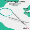 36046 Knit Pro Спицы круговые для вязания Mindful 4мм/25см, нержавеющая сталь, серебристый