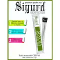 Чай зеленый китайский Сенча в стиках SIGURD, 100 шт * 2 гр в/с
