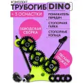 Трубогиб для профильных труб Helicon Дино, стопорная гайка, понижатель, стопорные кольца, 4 шт, ручной