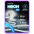 Неоновая светодиодная лента, PJNeon, 2 метра, 8x16 мм, 220 В, IP67, гибкий неон, кратность реза 10 см, нейтральный белый